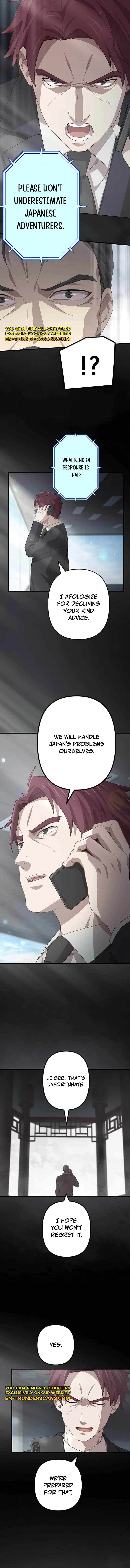 The Reincarnation of the Forbidden Archmage Chapter 112 3